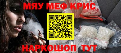 МДМА Бузулук
