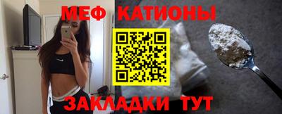 МДМА Бузулук