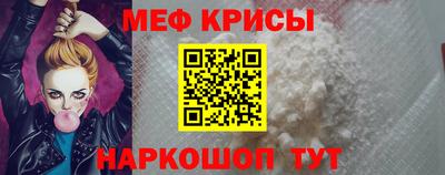 mix Бугуруслан