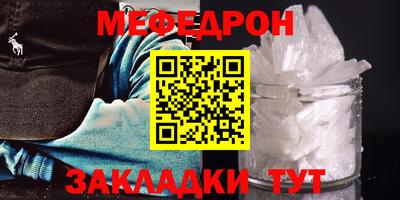 mix Бугуруслан