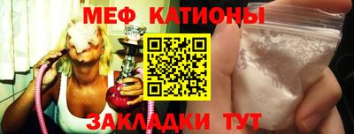 mix Бугуруслан