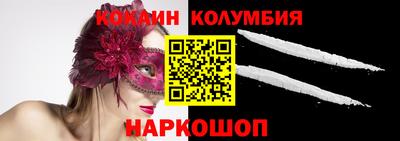 mix Бугуруслан