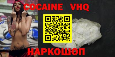 mix Бугуруслан