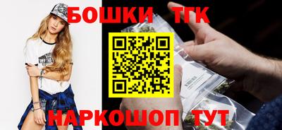 mix Бугуруслан
