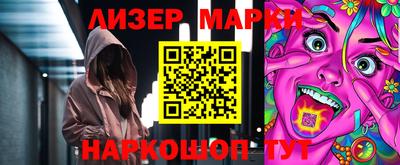 mix Бугуруслан
