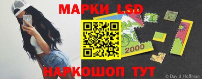 МДМА Бузулук