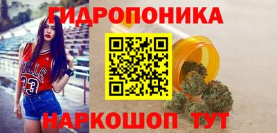 МДМА Бузулук