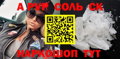 mix Лесосибирск