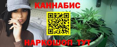 МДМА Бузулук