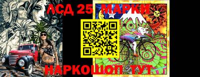стафф Будённовск