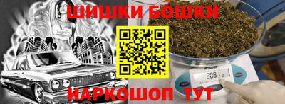 мефедрон Ликино-Дулёво