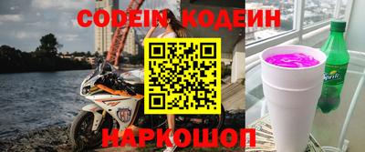 mix Бугуруслан