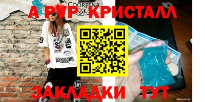 mix Бугуруслан