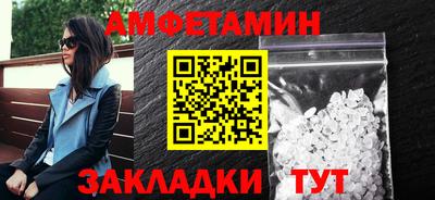 mix Бугуруслан