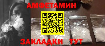 mix Бугуруслан