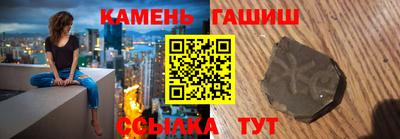 mix Бугуруслан