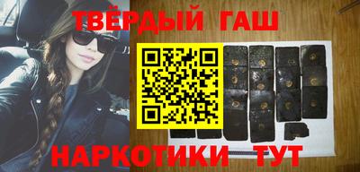 стафф Будённовск