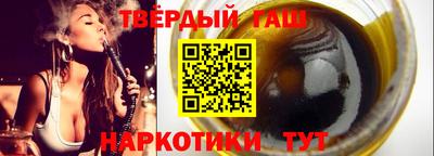 mix Бугуруслан