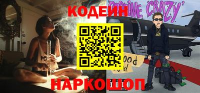 mix Бугуруслан